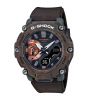 Casio, G-Shock, GA-2200MFR-5AER LIMITED