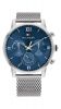 Tommy Hilfiger, Sullivan TH1791881 Miesten kello